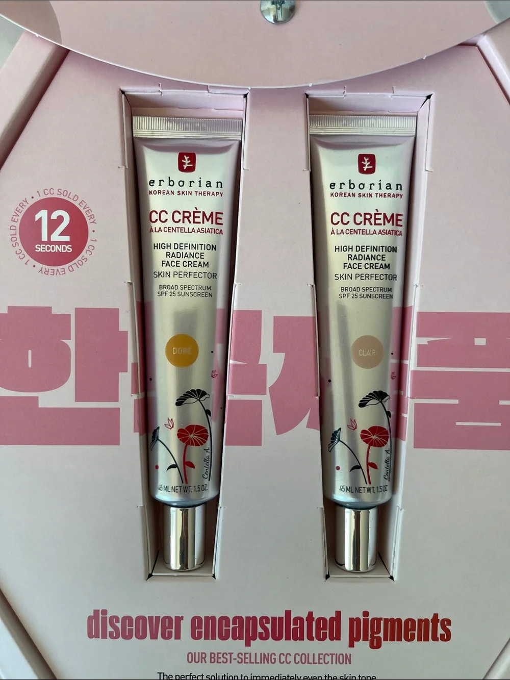 erborian cc cream 2 items